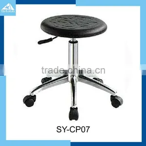 School Metal Adjustable Height Stainless Steel Lab Stool Chair thumbnail-1