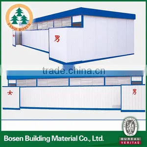 Easy Assembly Simple Prefabricated Portable Toilets Cabins thumbnail-1