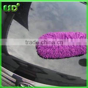 Microfiber Car Duster,Car Cleaning Brush,Microfiber Car Dust Brush Quality Choice thumbnail-3