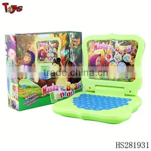 Plastic Carton Learning Machine Arabic Educational Toys thumbnail-1