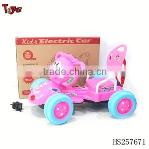 Kids Battery Operated Cars thumbnail-1