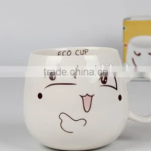 2016 New Design Hot Sale Coffe Cup for Mixing Cup thumbnail-1