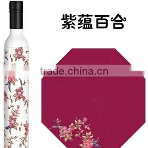 2015 Fashion New Style Advertising Wine Bottle Umbrella thumbnail-2