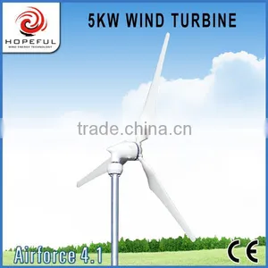 Max Power 7000w thumbnail-2