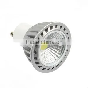 New Item and High Quality Mr16&gu10 Led Cob Spotlight thumbnail-1