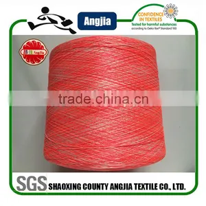Space Dye Yarn Fancy Yarn For Athleta Space Dye Kata thumbnail-1