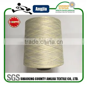Space Dye Knitting Yarn For Seamless Hipster Boy Shorts thumbnail-1