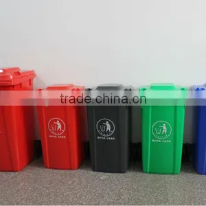 240L Trash Can/garbage Bin/waste Bin/dust Bin thumbnail-1
