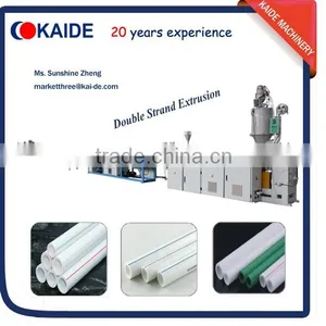 Doube Cavity PPR Water Pipe Making Machine 40m/min thumbnail-2