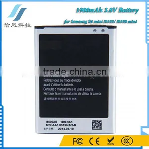3.8V 1900mAh Battery for Samsung S4 Mini I9195 Battery I9190 Mini thumbnail-1