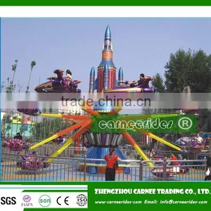 Playground Theme Park Facility Rides Automatic Self Control Aircrafct Rides for Sale! thumbnail-2