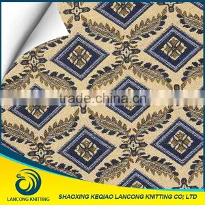 Fabric Supplier Yarn Dye Upolstery Fabric for Sofa thumbnail-4