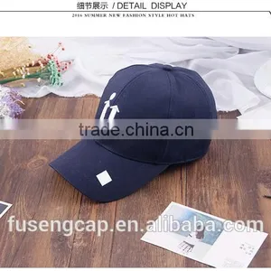 6 Panel Cotton Flat Embroiderd Baseball Cap thumbnail-5