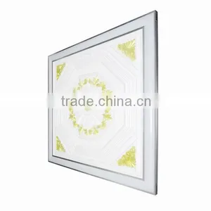 600x600 NEW Launched 595 x 595 x 20mm 36w Invisible LED Panel Light thumbnail-1