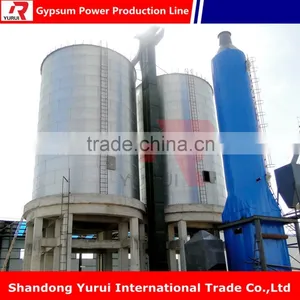 Calcined Gypsum Powder Manufacturing Machine Line thumbnail-5