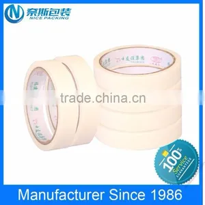 High Adhesiveness Rubber Paper Masking Tape thumbnail-3