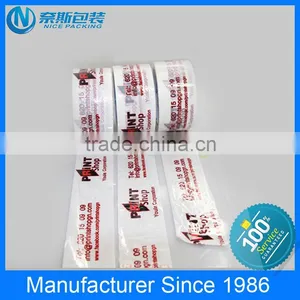 Custom Products With Red Company Logo YouRiJiu Brand Tape thumbnail-1