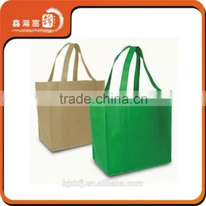 XHFJ Custom Foldable Recyclable Non Woven Bag for Shopping thumbnail-1