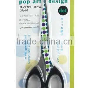6.25'' Metal Scissor With Plastic Handle thumbnail-1