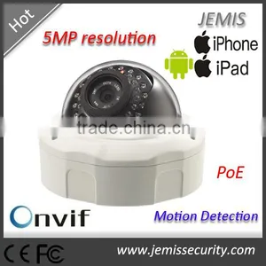 Fixed Lens Dome Full HD IR Network H.264 Vandalproof POE 5mp ip Camera thumbnail-1