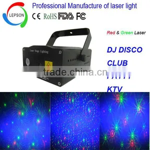 Mini Laser Lights With LED Background Sound Activated thumbnail-1