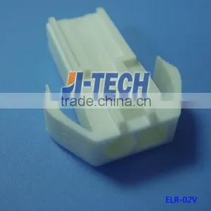 JST 4.5mm Pitch EL Series 2 Pin ELR-02V Wire to Wire Crimp Connector thumbnail-1