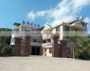 Meizhou Hongda Arts & Crafts Co., Ltd. company overview - view 1 thumbnail
