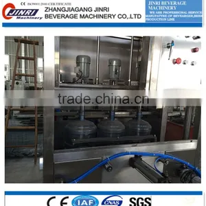 QGF-450 Gallon Water Filling Machinery/2016 High Quality 5 Gallon Filling Machine thumbnail-3
