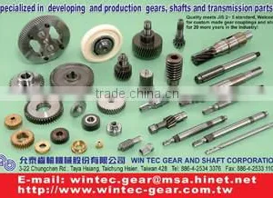 Win Tec Gear And Shaft Corporation company overview - view 1 thumbnail