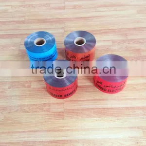 CAUTION BURIED ELECTRIC LINE Detectable Warning Tape thumbnail-4
