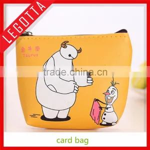 2016 China New Innovative Product Cheap Colorful Card Wallet for Import thumbnail-1