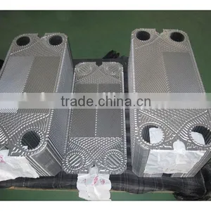 Titanium AK20 Plate Heat Exchanger Plates thumbnail-1