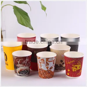 Printed Disposable Ripple Wall Paper Cup for Holiday Wholesale thumbnail-2