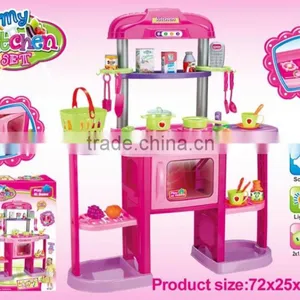 Kitchen Set Toys With Light and Sound 2in 1 Tableware thumbnail-1