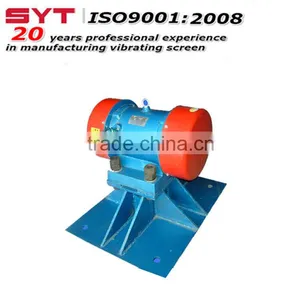 SZD Storage-wall Vibrator thumbnail-1