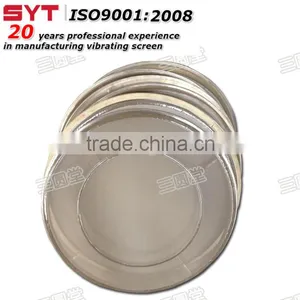 Wire Mesh of Vibratory Sieve thumbnail-1