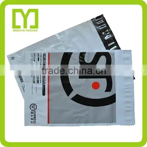 Wholesale Customization Custom Postal Mail Bag thumbnail-1