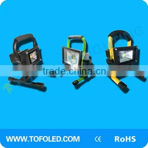 Portable 20w Battary Rechargeable Led Flood Light thumbnail-1