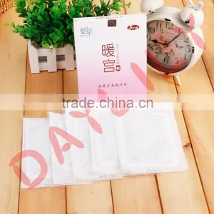 Daylily Menstrual Pain Relief Patch - Winter Warm Patch Heating More Than 16 Hours thumbnail-2
