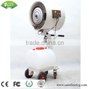 Centrifugal Outdoor/Indoor/Suspension Industrial Water Mist Cooling Humidifier Fan thumbnail-3