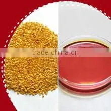 Spices Chilli Seed Oil thumbnail-1