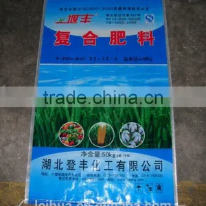 China Gold Manufacturer Supply Durable Bopp Laminated pp Woven Bags thumbnail-3