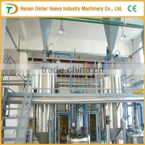 High Efficiency of Palm Oil Edible Oil Refinery Plant thumbnail-1