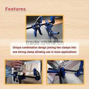 [Handy-Age]-Multi-Functional Vise Bar Clamp (HT2300-031) thumbnail-2