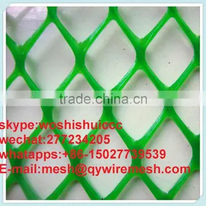 Wall Plastic Mesh for Construction/Flat Diamand Expanded Mesh Lath thumbnail-1