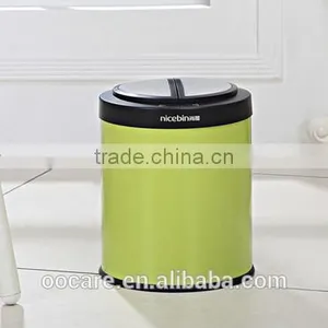 Intelligent Sensor Dustbin 8L thumbnail-1