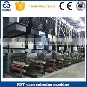 FDY EXTRUSION MACHINE, PP FDY SPINNING EXTRUSION LINE thumbnail-1