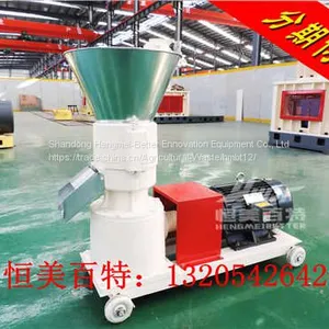 Flat Die Pelletizer Instalment ZLPM105 thumbnail-3