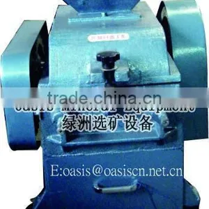 Double Roll Crusher/Laboratory Double Roll Crusher/Lab Mineral Pulverizer/ thumbnail-1