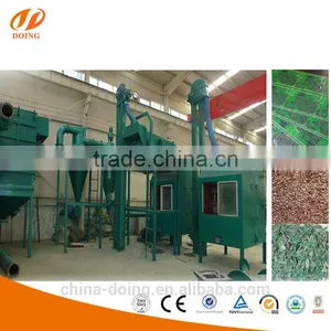 Automatic Pcb Processing Plant /PCB Recycling Machine thumbnail-2